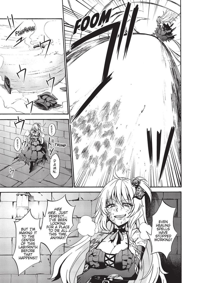 Akashic Records Of The Bastard Magical Instructor 33 22