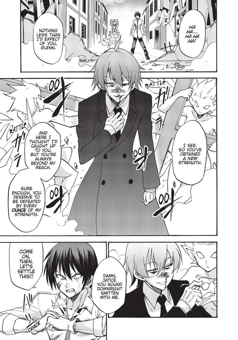 Akashic Records Of The Bastard Magical Instructor 33 3