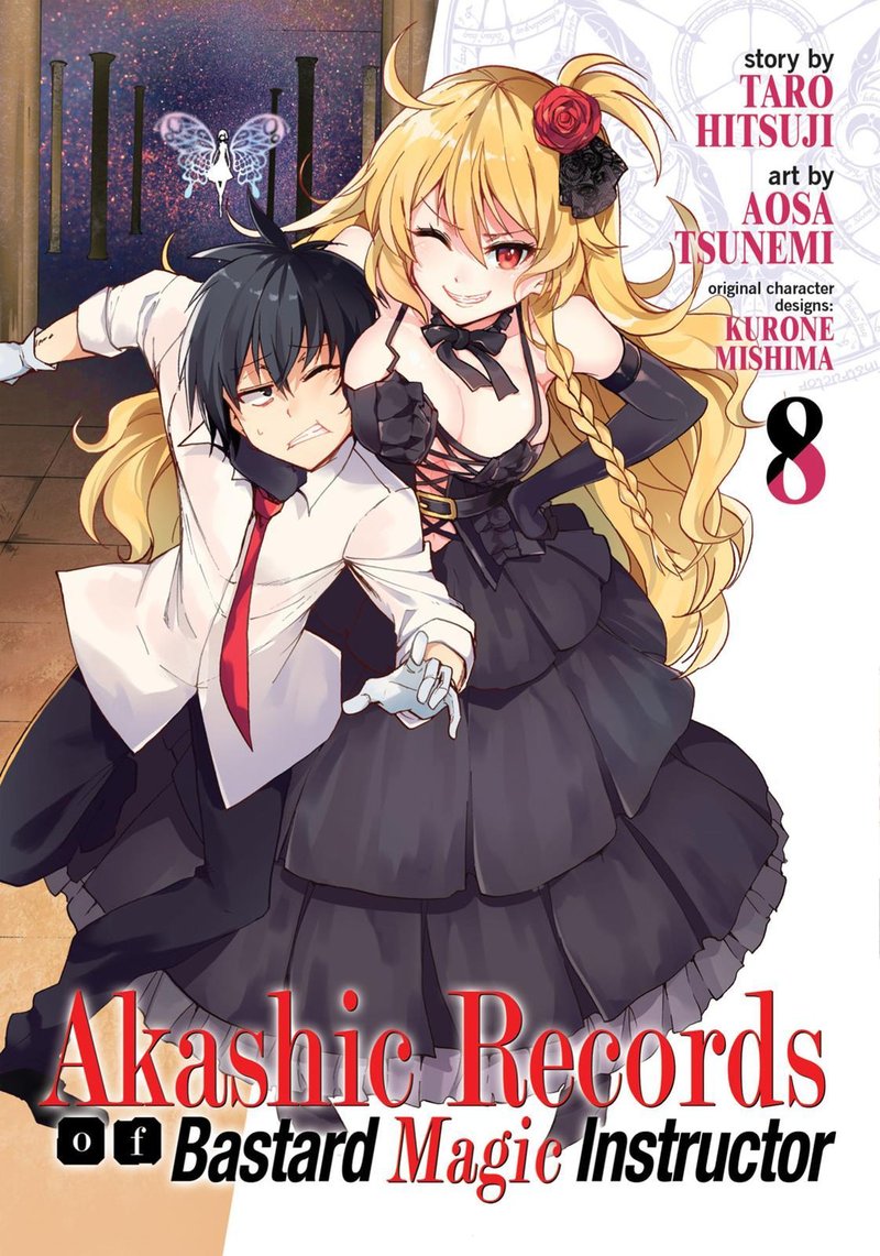 Akashic Records Of The Bastard Magical Instructor 34 1