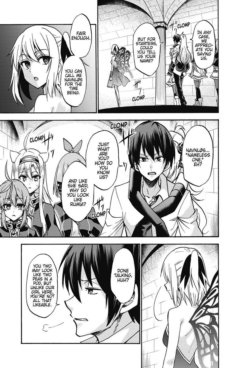 Akashic Records Of The Bastard Magical Instructor 39 15