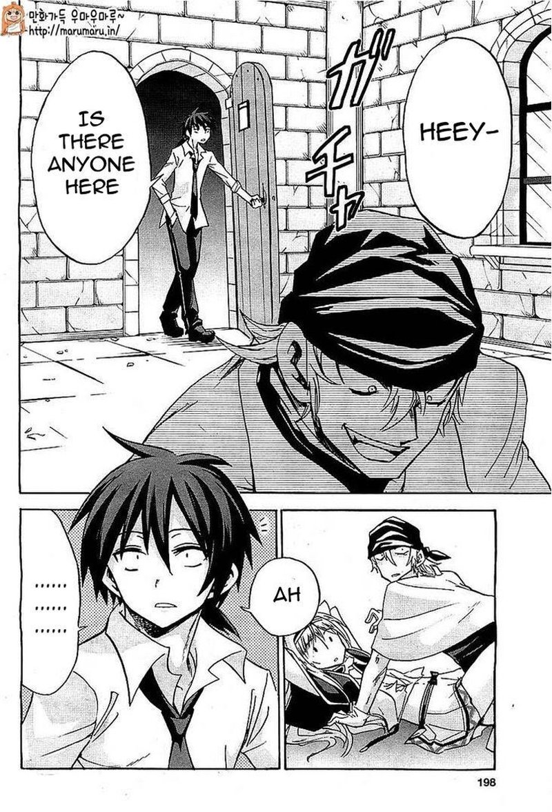 Akashic Records Of The Bastard Magical Instructor 4 23