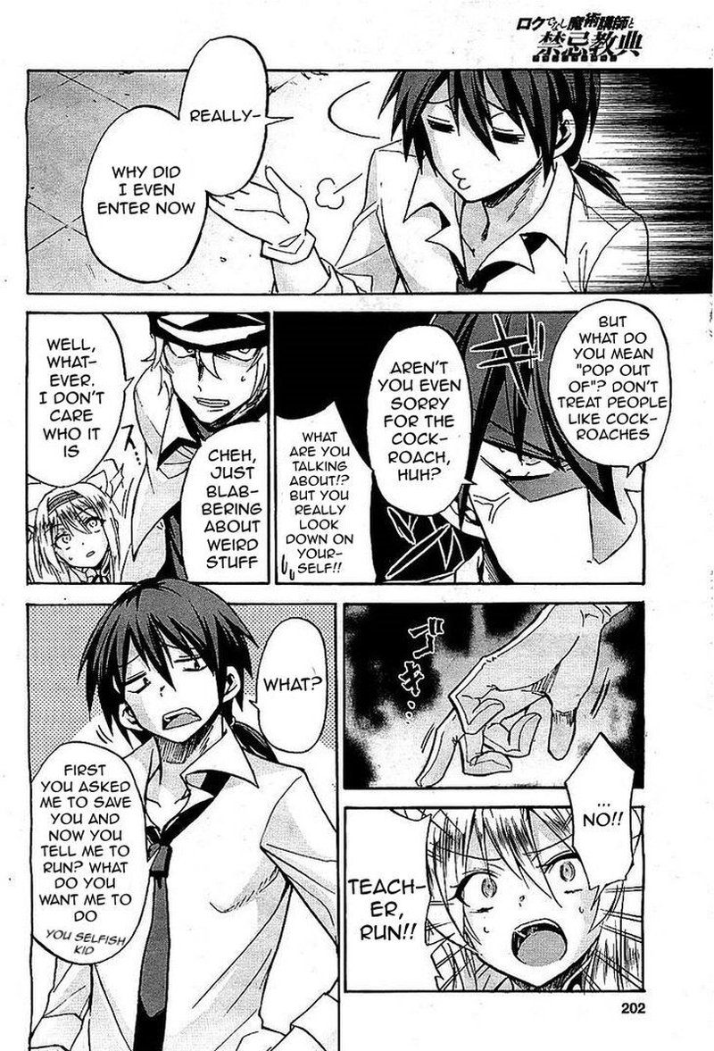 Akashic Records Of The Bastard Magical Instructor 4 27