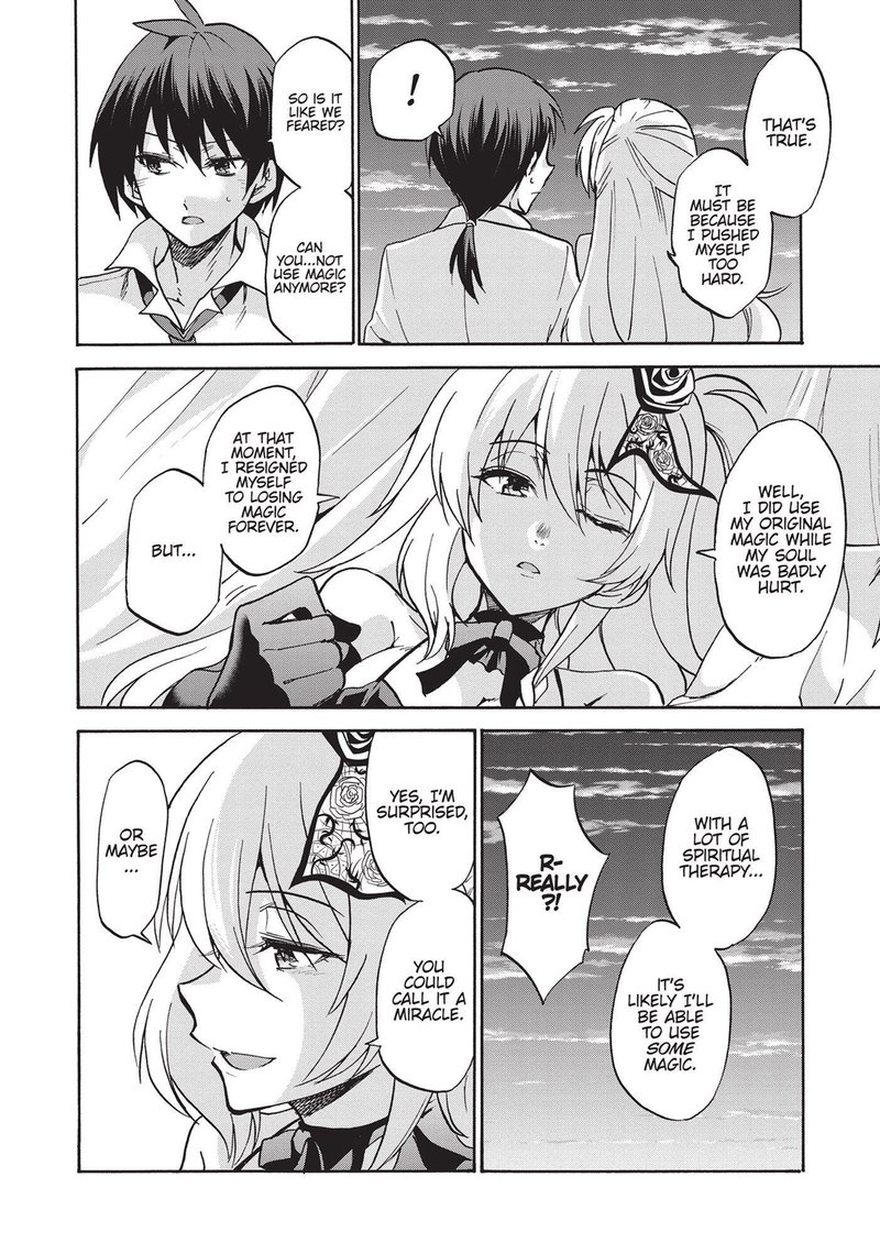 Akashic Records Of The Bastard Magical Instructor 41 14