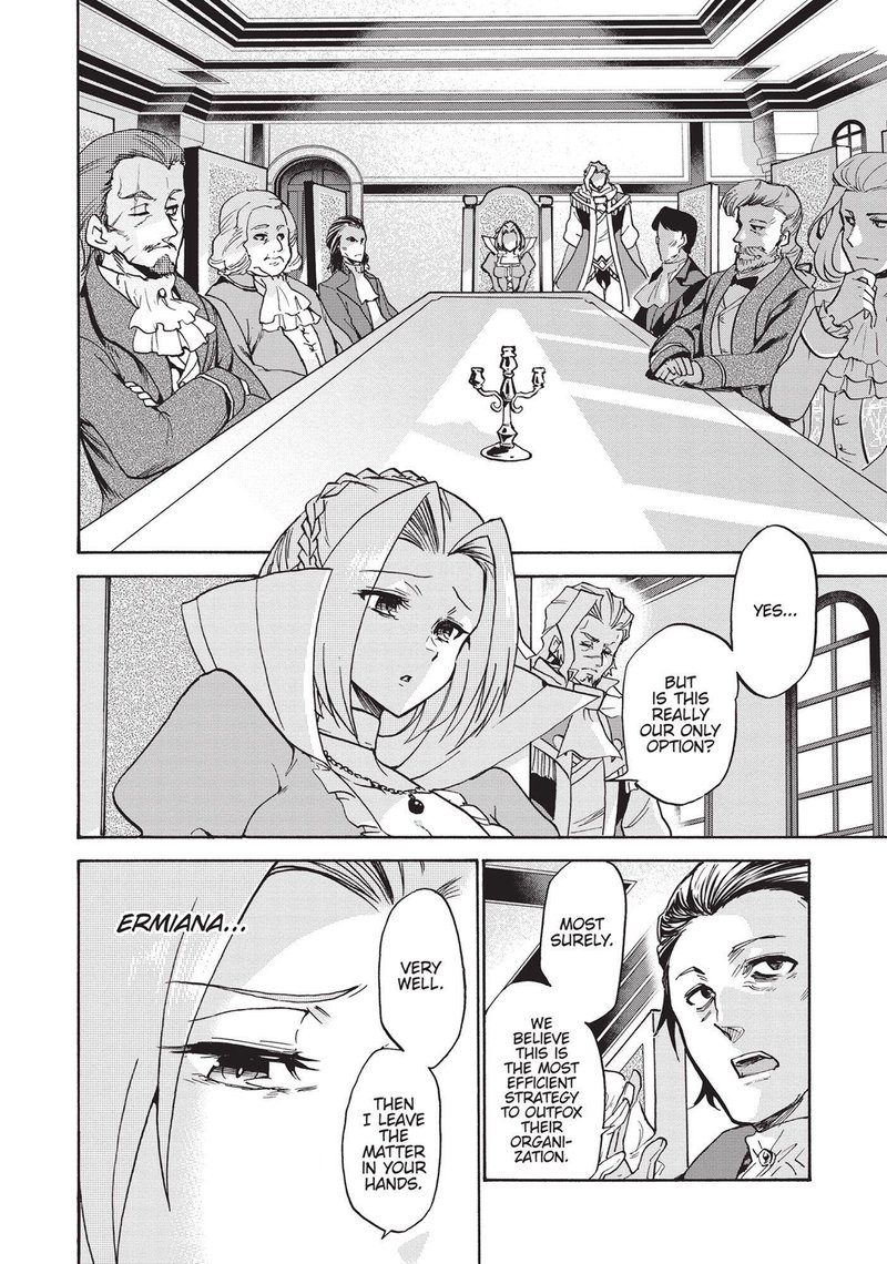 Akashic Records Of The Bastard Magical Instructor 41 20