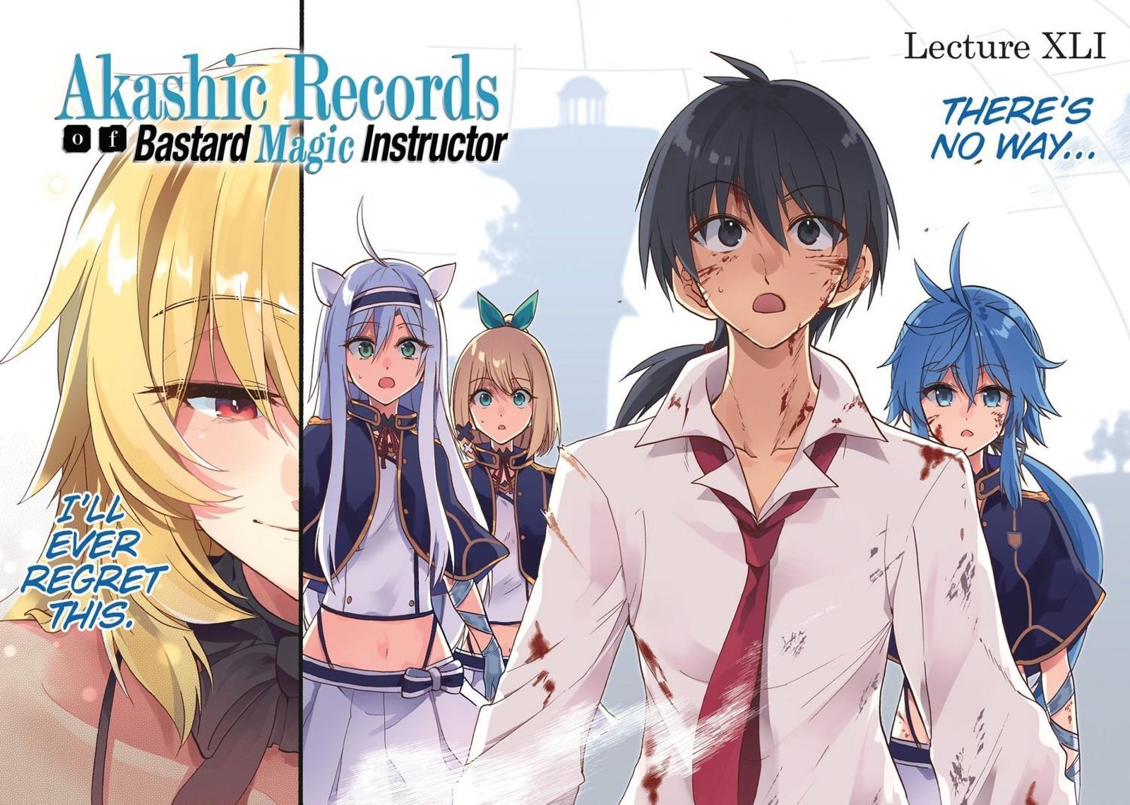 Akashic Records Of The Bastard Magical Instructor 41 3