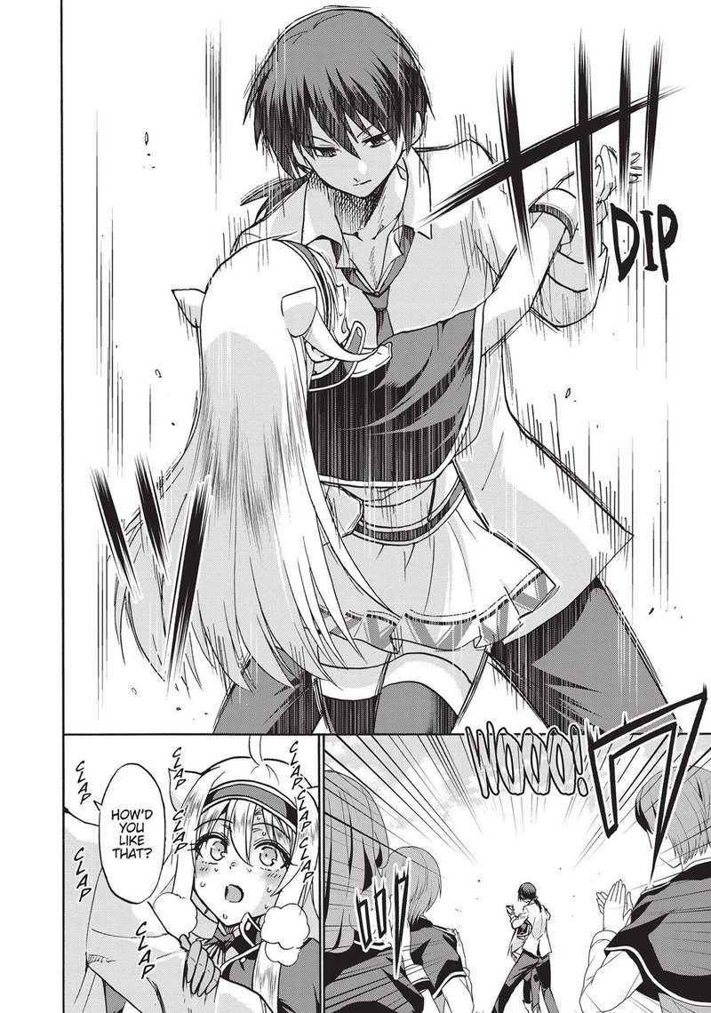 Akashic Records Of The Bastard Magical Instructor 43 11