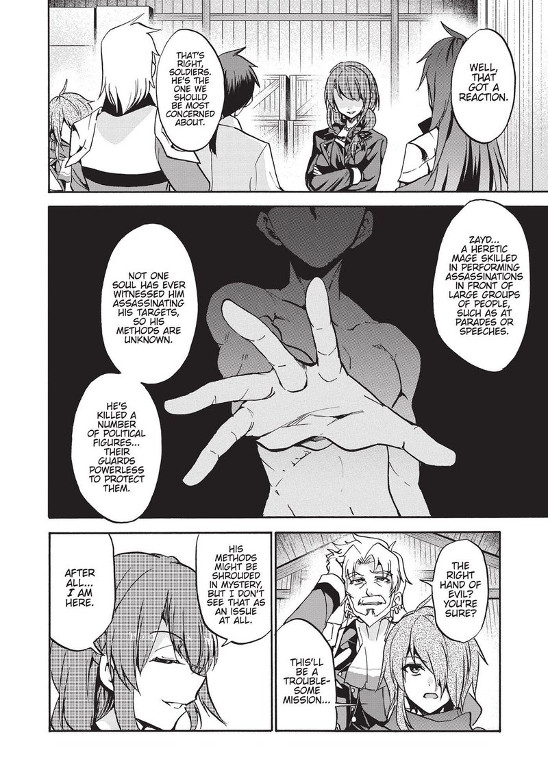 Akashic Records Of The Bastard Magical Instructor 43 20