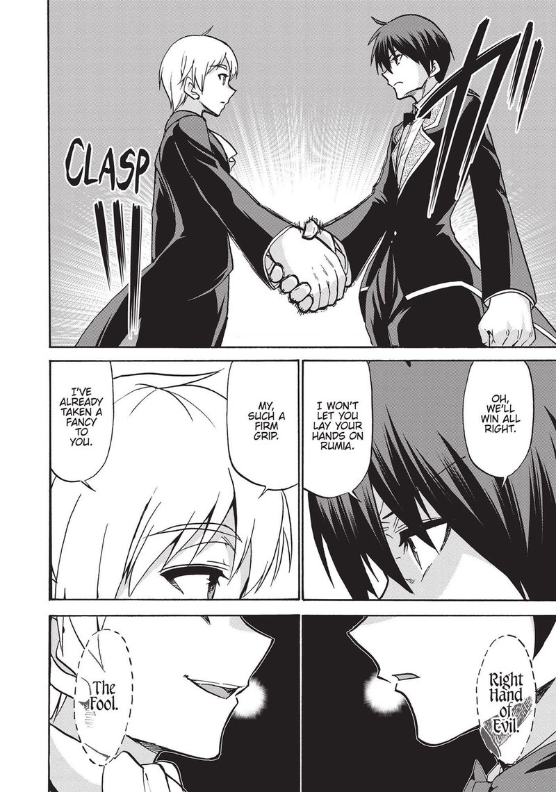 Akashic Records Of The Bastard Magical Instructor 44 24