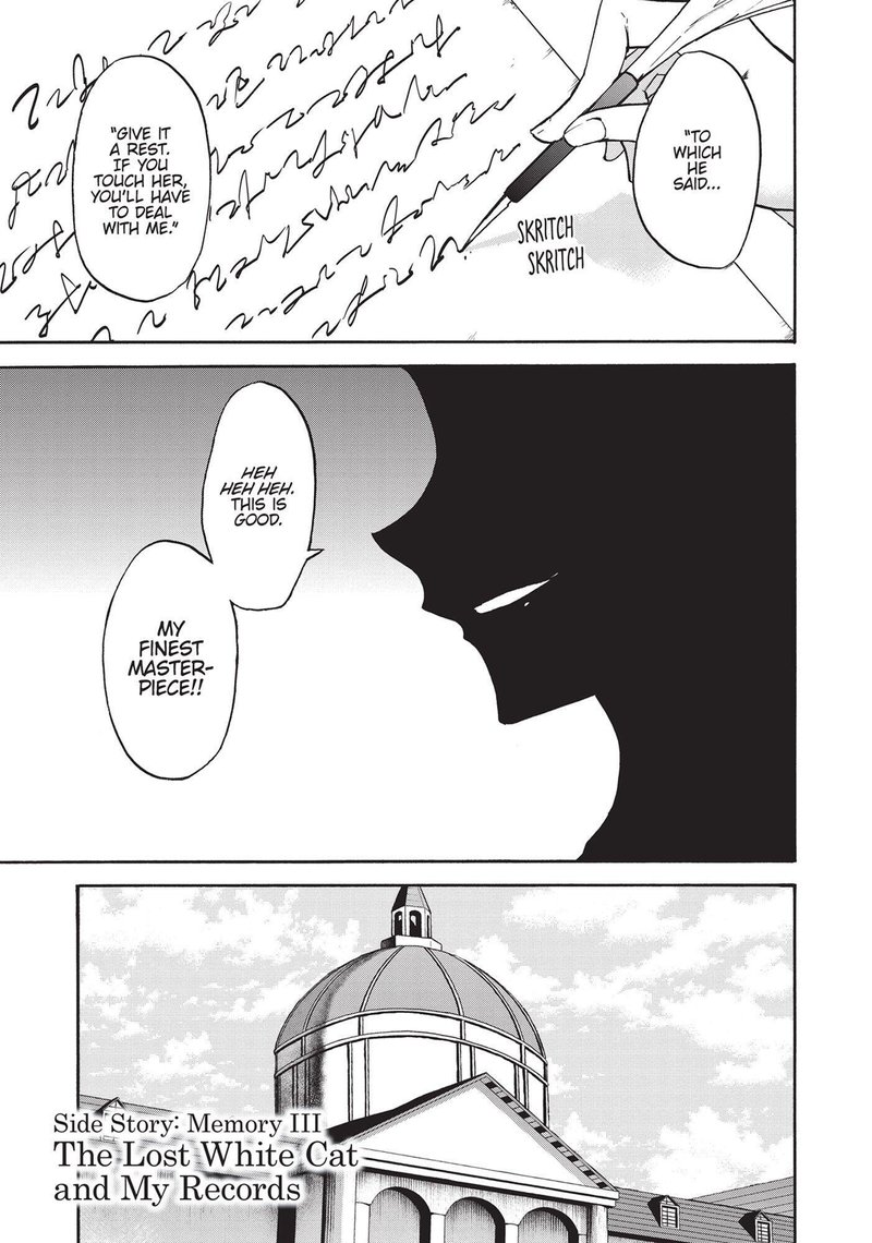 Akashic Records Of The Bastard Magical Instructor 44e 1
