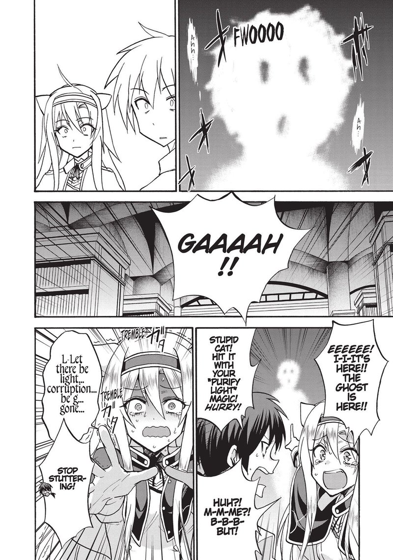 Akashic Records Of The Bastard Magical Instructor 44e 10