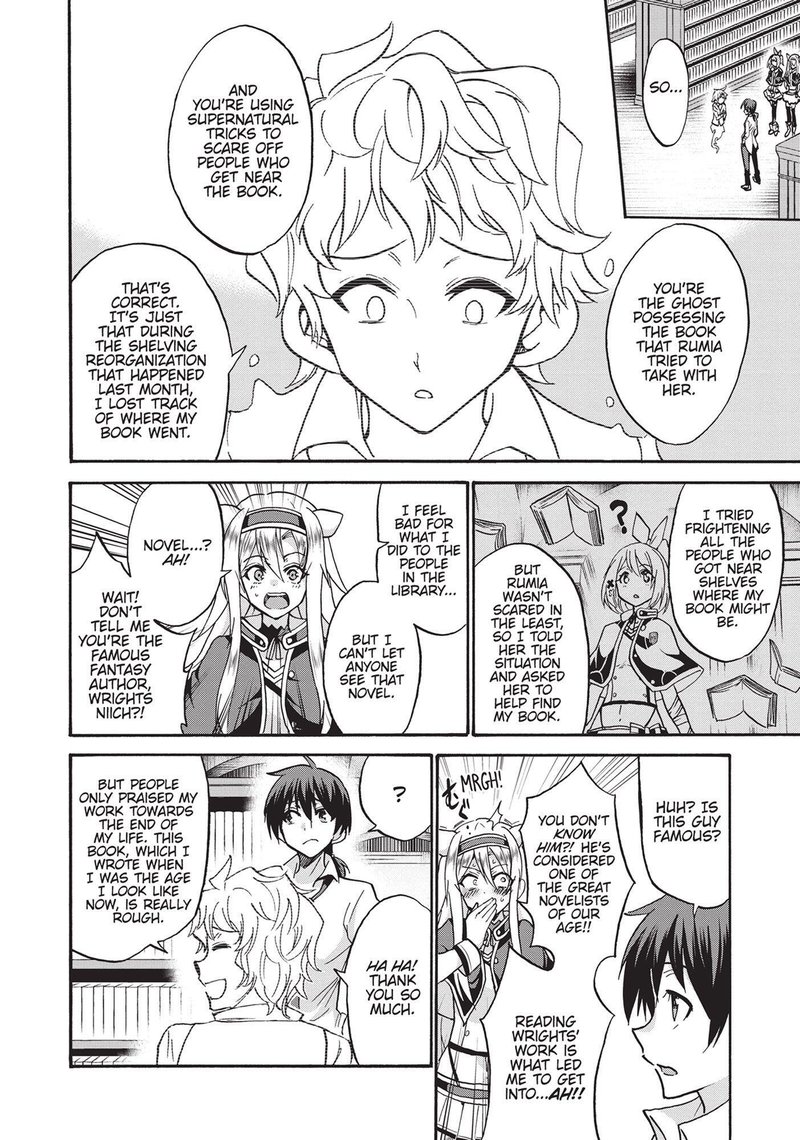 Akashic Records Of The Bastard Magical Instructor 44e 14