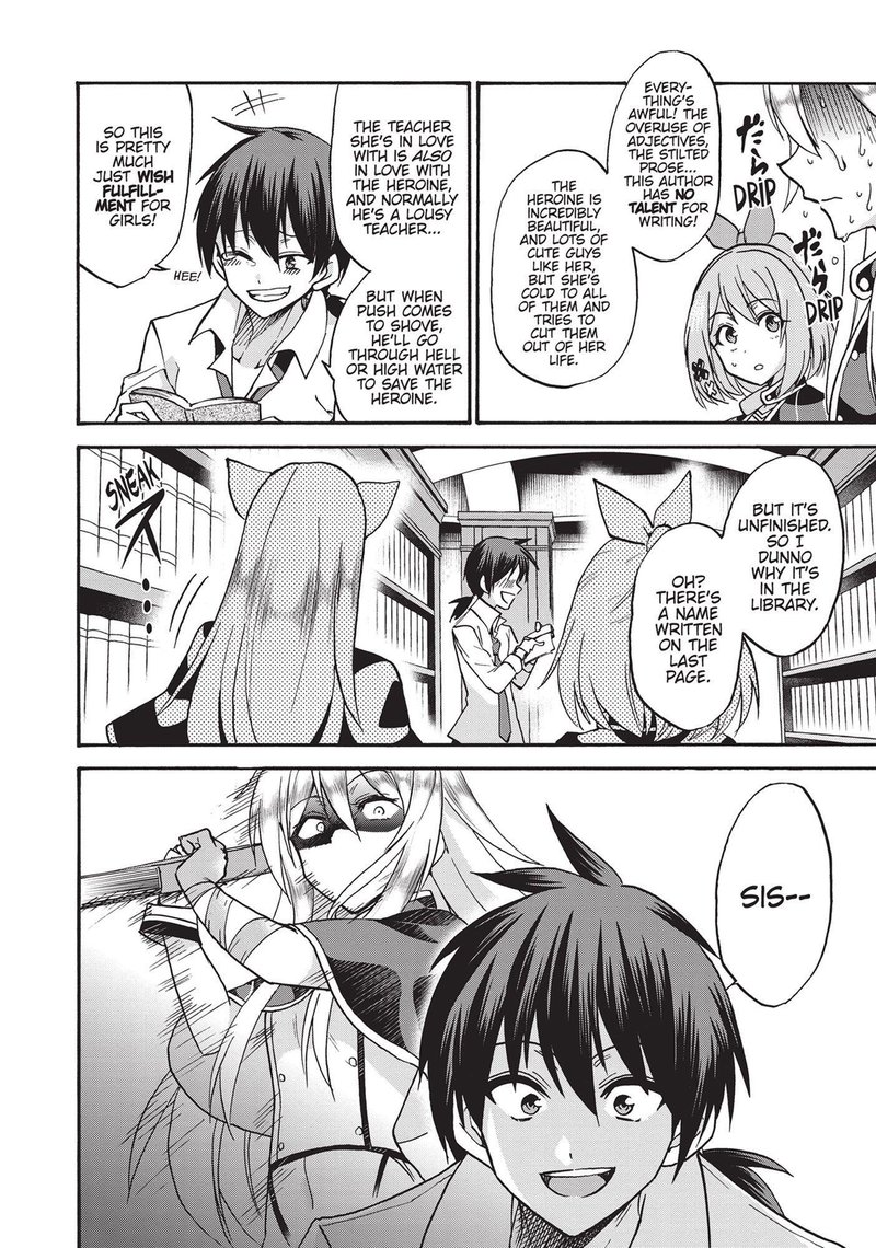 Akashic Records Of The Bastard Magical Instructor 44e 18