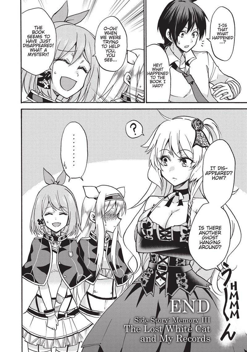 Akashic Records Of The Bastard Magical Instructor 44e 20