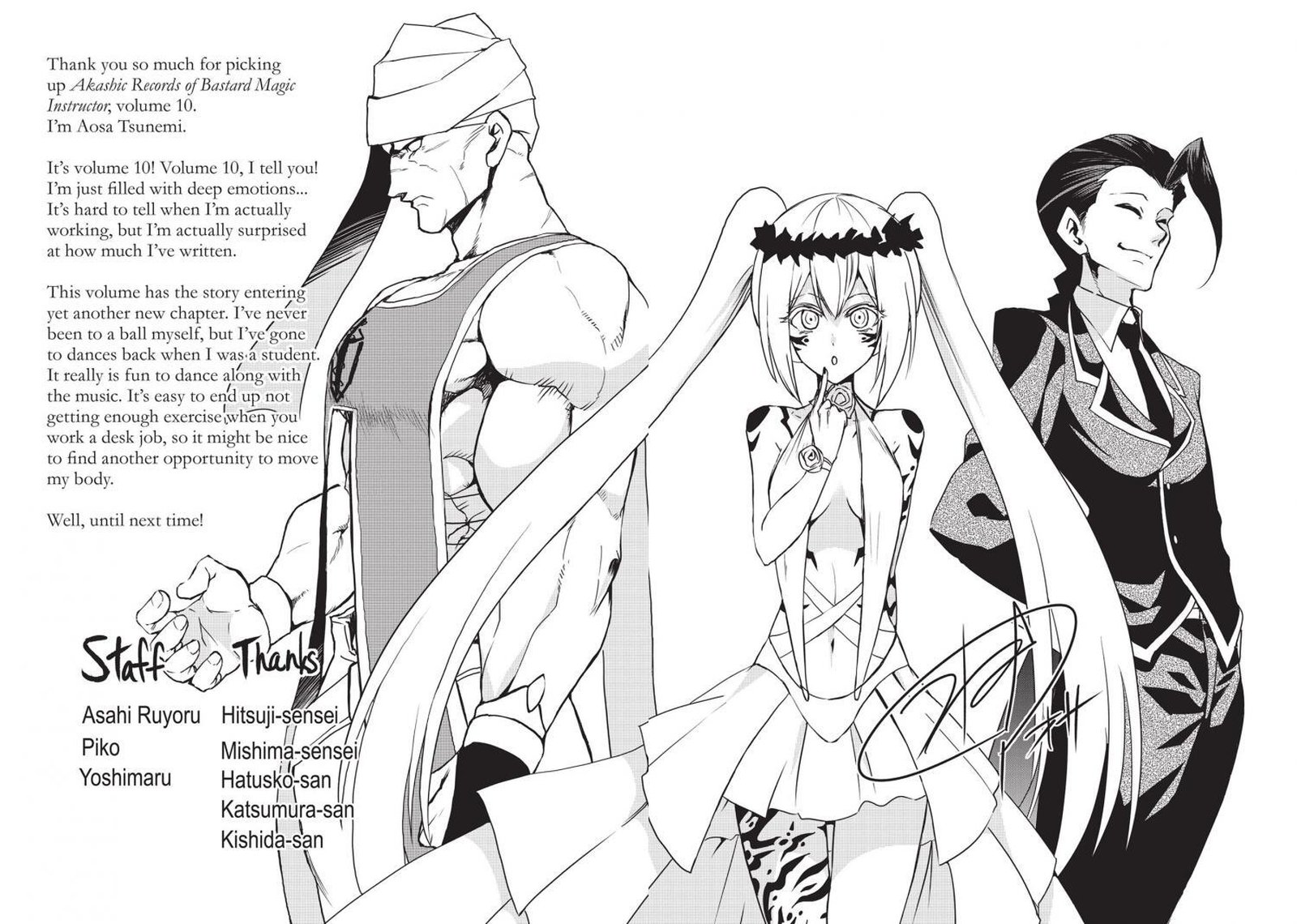 Akashic Records Of The Bastard Magical Instructor 44e 22