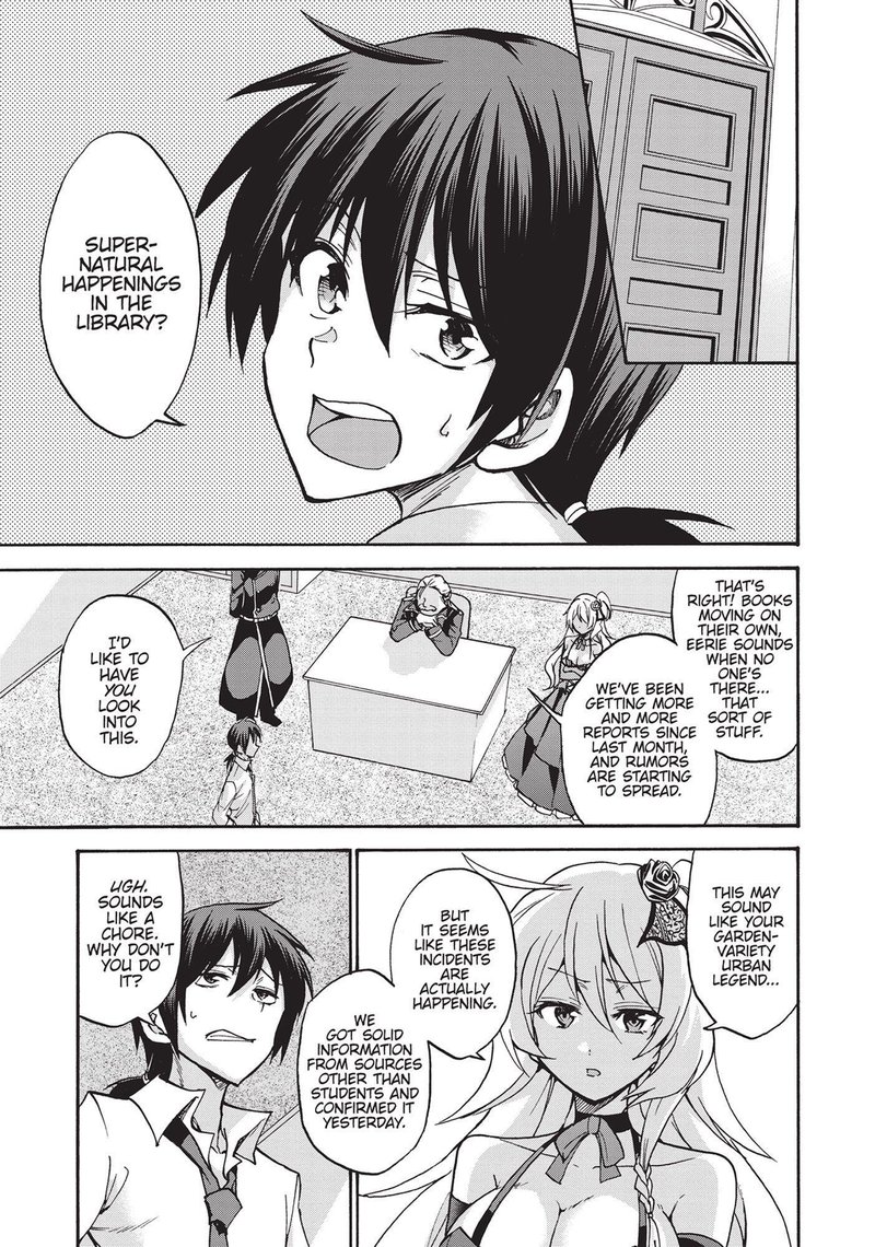 Akashic Records Of The Bastard Magical Instructor 44e 3