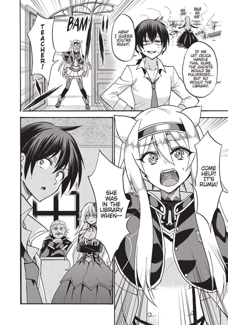 Akashic Records Of The Bastard Magical Instructor 44e 4