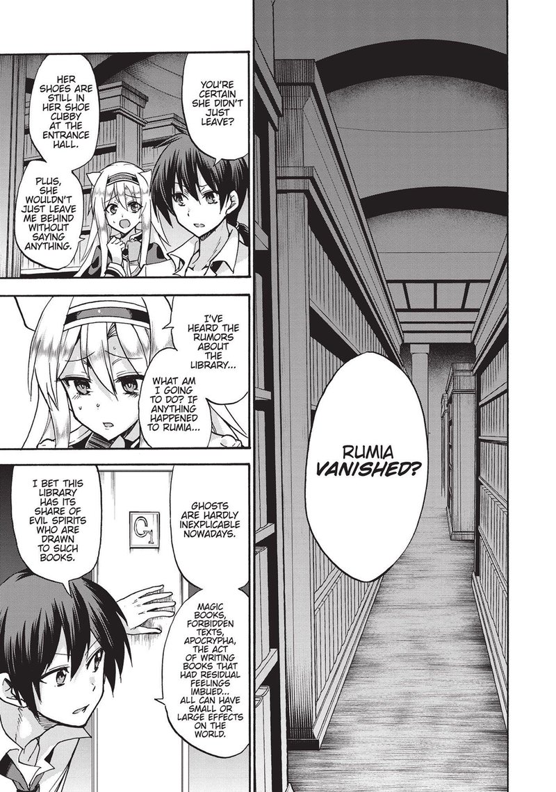 Akashic Records Of The Bastard Magical Instructor 44e 5