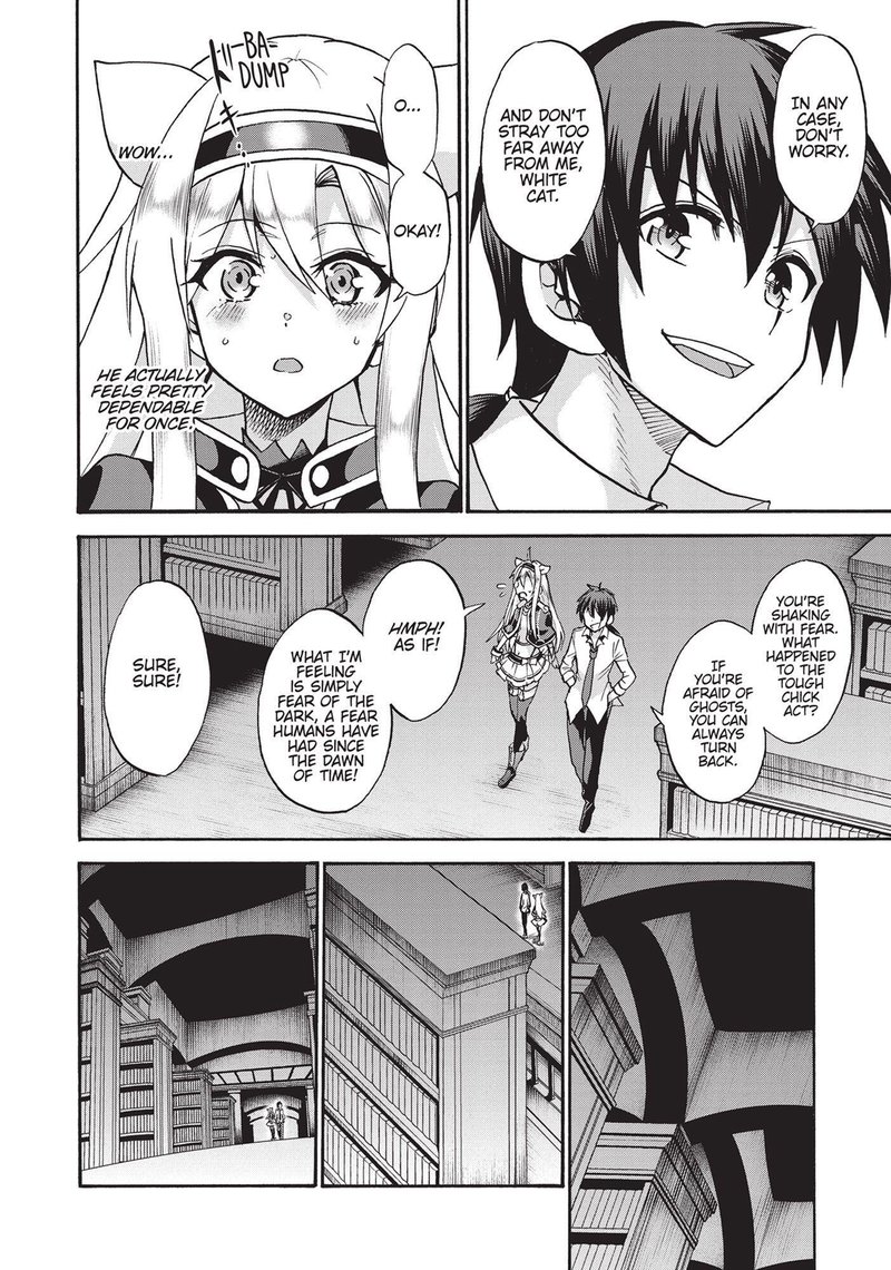 Akashic Records Of The Bastard Magical Instructor 44e 6
