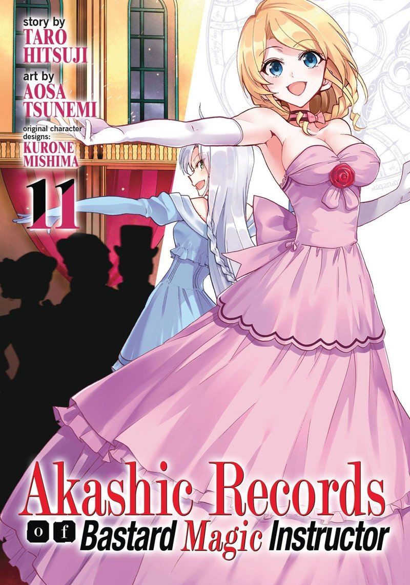 Akashic Records Of The Bastard Magical Instructor 45 1