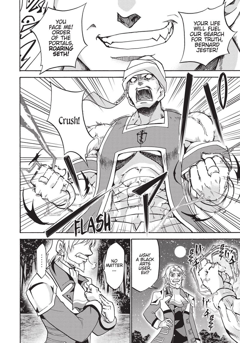 Akashic Records Of The Bastard Magical Instructor 45 14