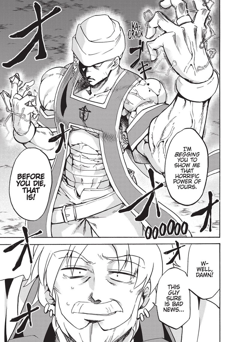 Akashic Records Of The Bastard Magical Instructor 45 18