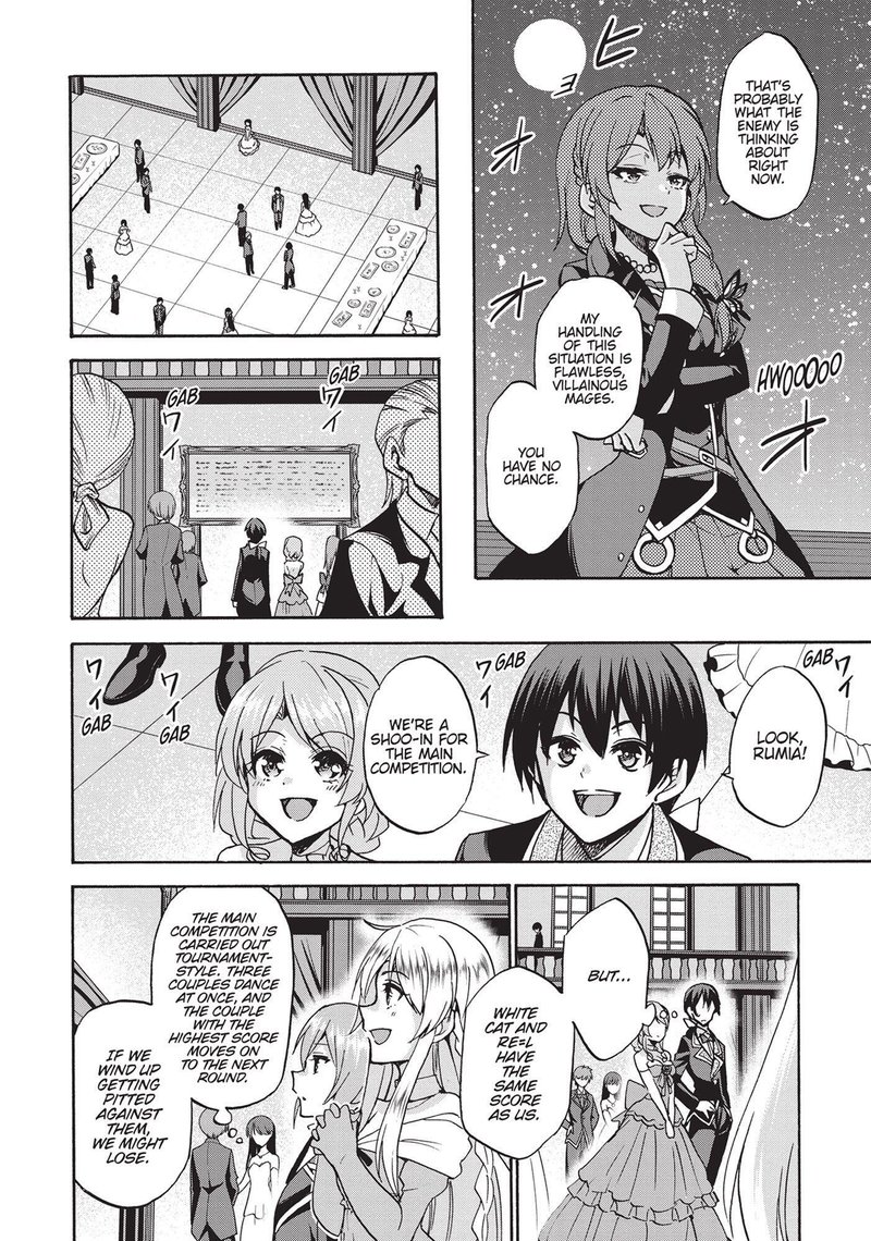 Akashic Records Of The Bastard Magical Instructor 45 28