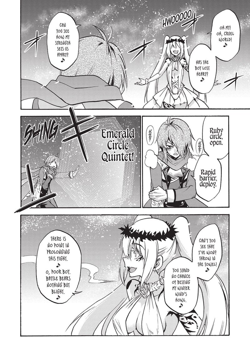 Akashic Records Of The Bastard Magical Instructor 46 17