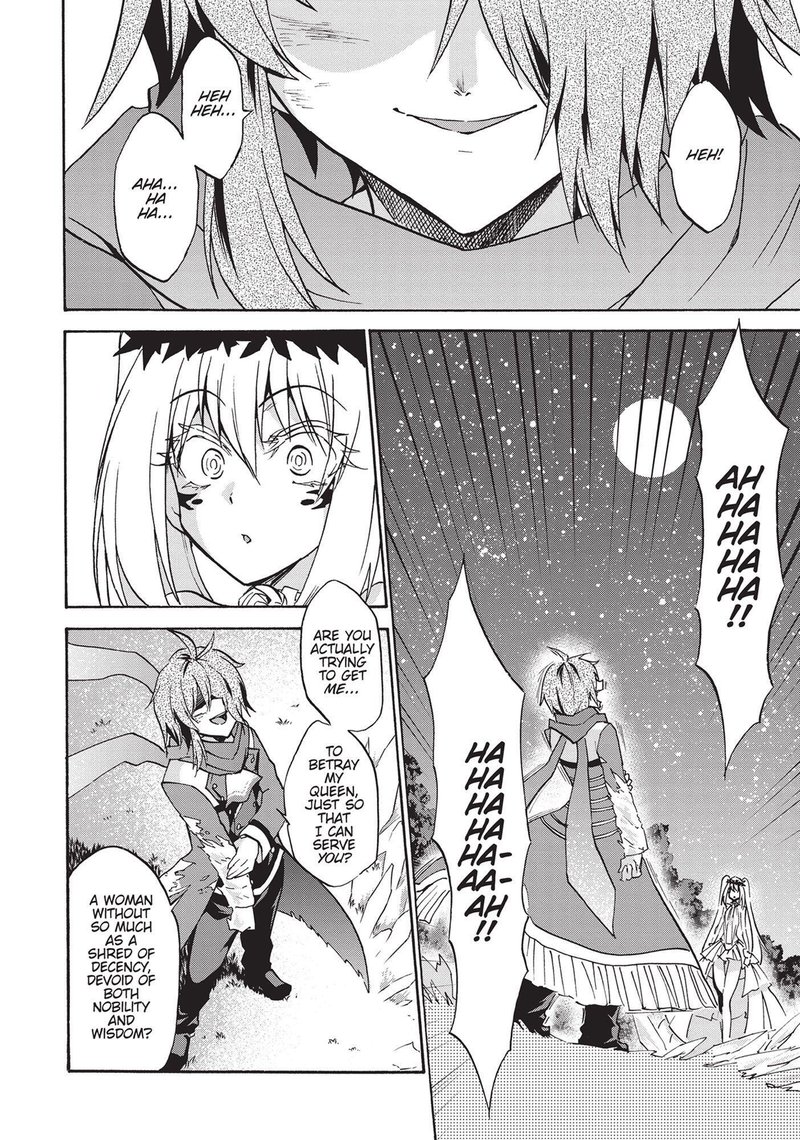 Akashic Records Of The Bastard Magical Instructor 46 19
