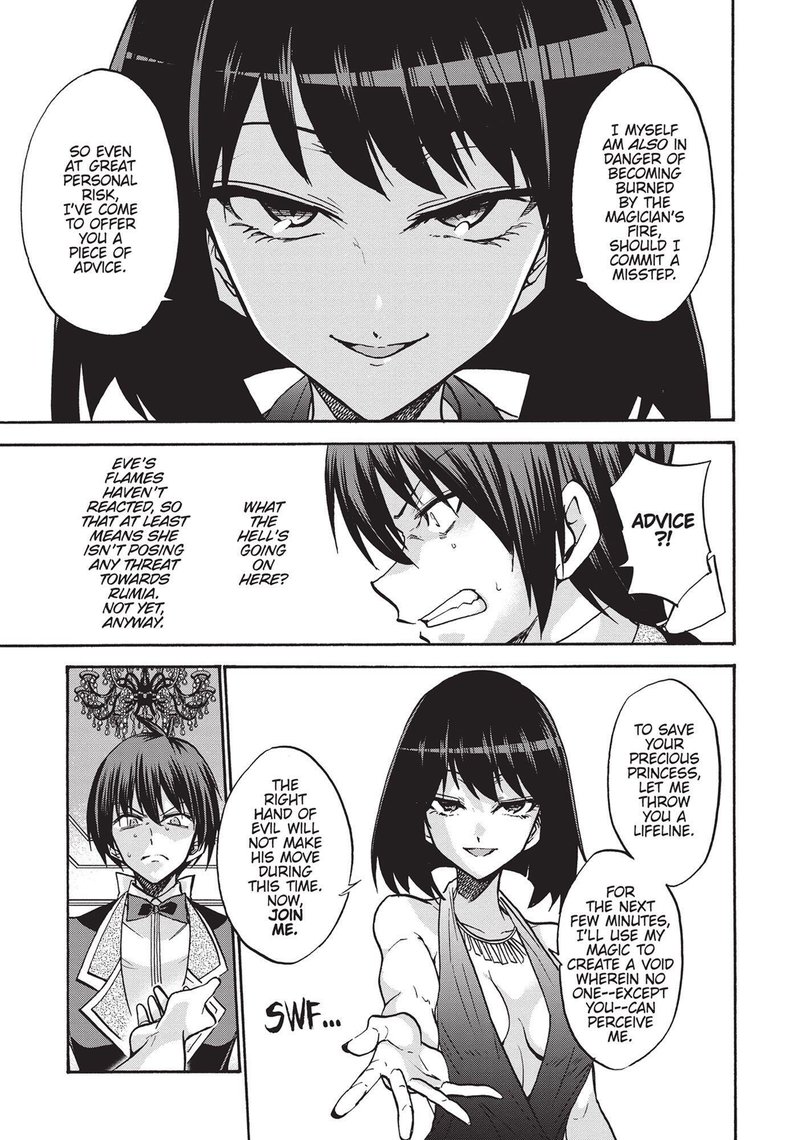 Akashic Records Of The Bastard Magical Instructor 46 3