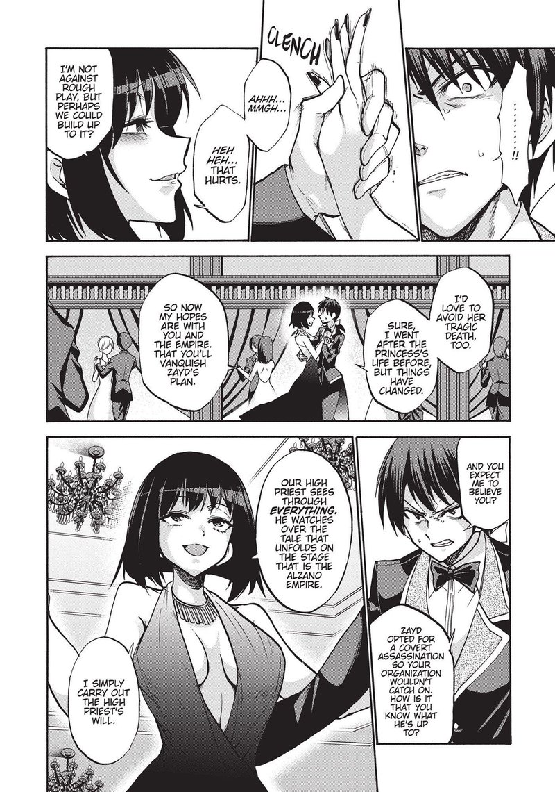Akashic Records Of The Bastard Magical Instructor 46 6