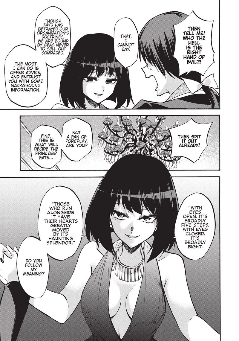 Akashic Records Of The Bastard Magical Instructor 46 7