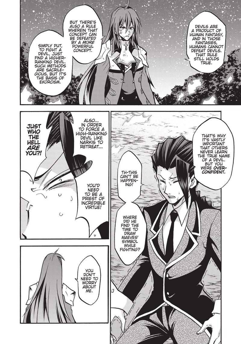 Akashic Records Of The Bastard Magical Instructor 47 15