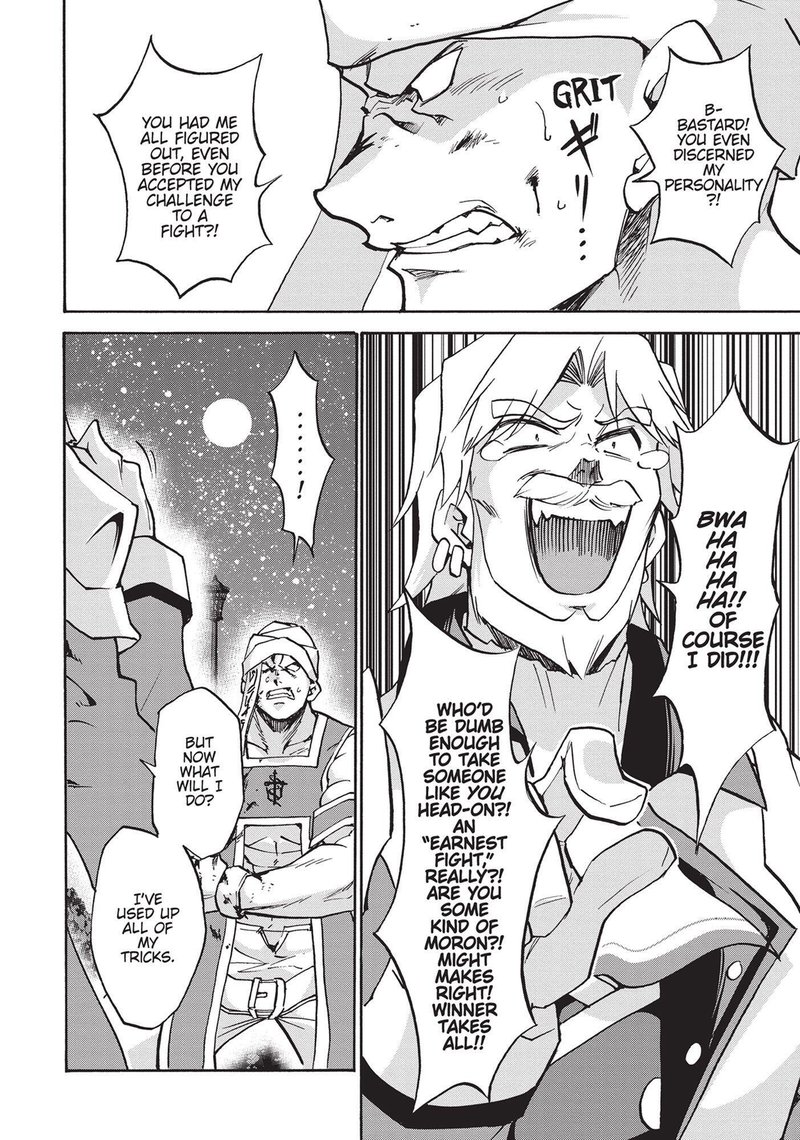 Akashic Records Of The Bastard Magical Instructor 47 27