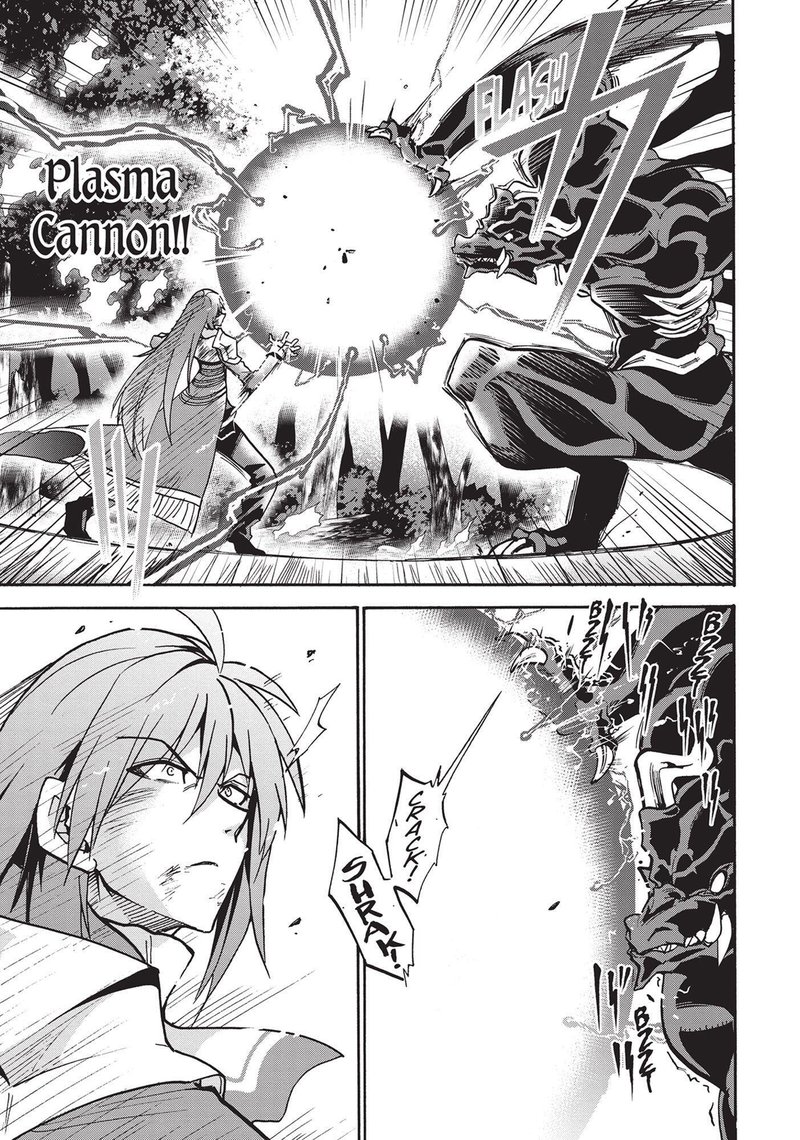 Akashic Records Of The Bastard Magical Instructor 47 4