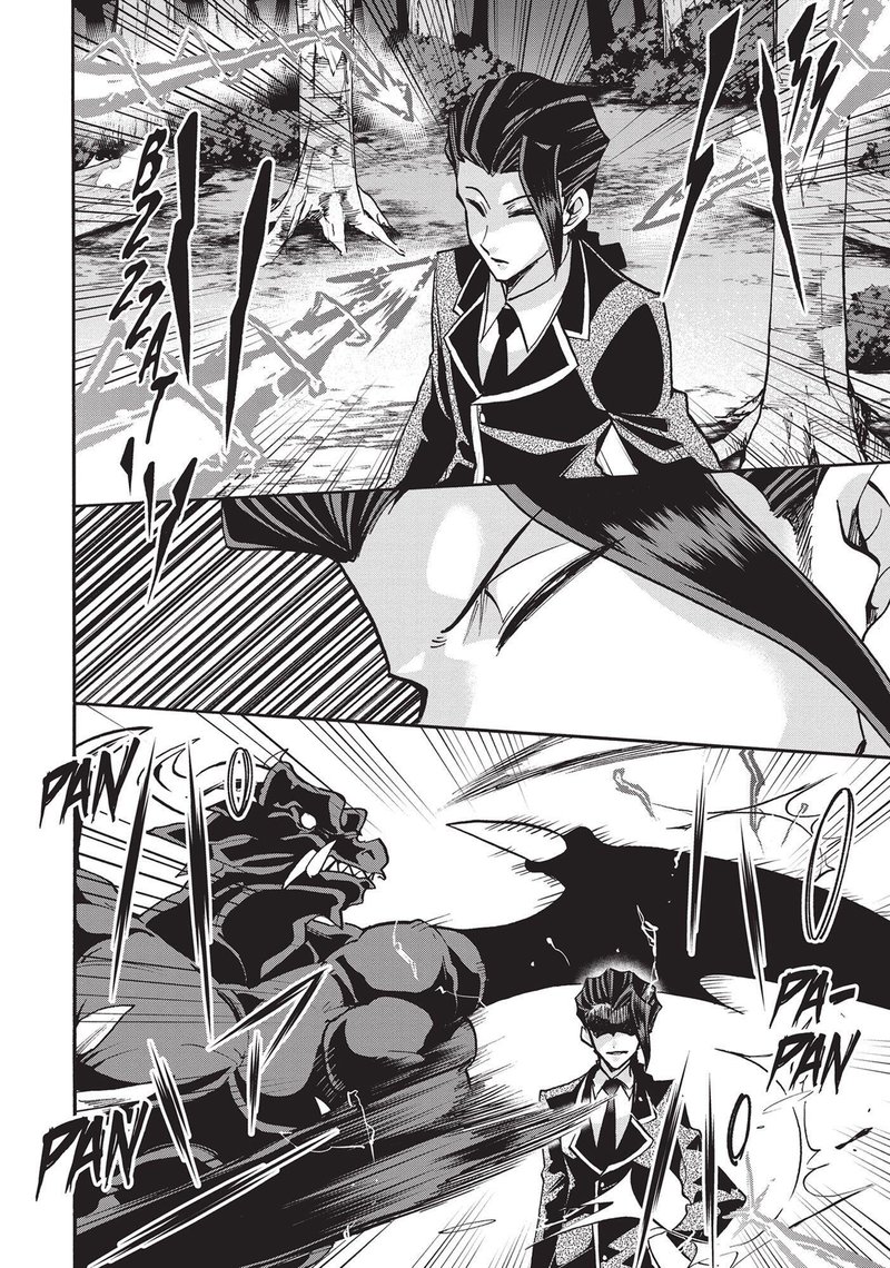 Akashic Records Of The Bastard Magical Instructor 47 7