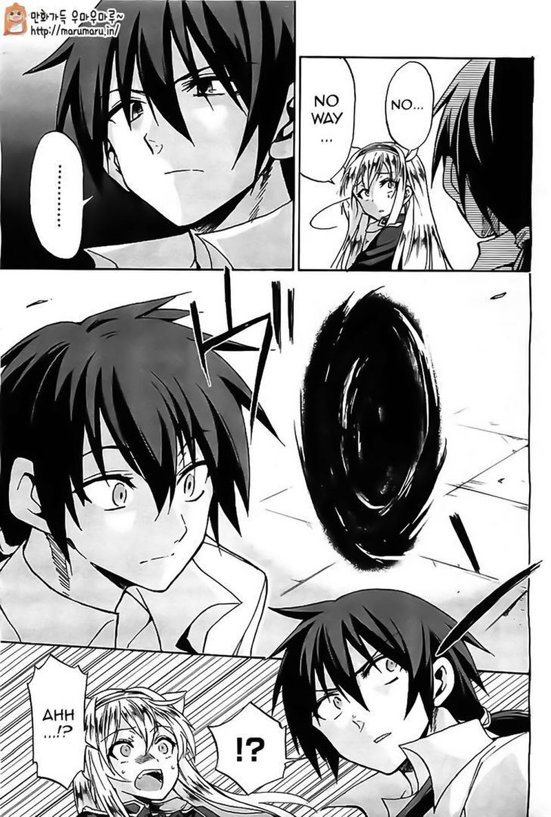 Akashic Records Of The Bastard Magical Instructor 5 11