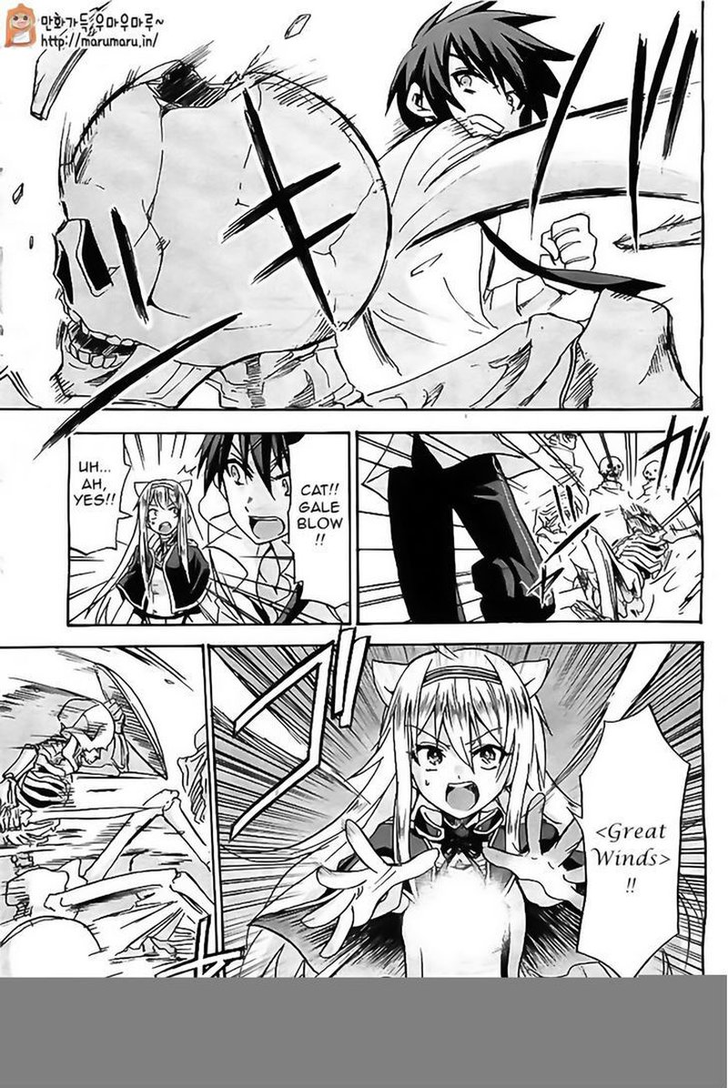 Akashic Records Of The Bastard Magical Instructor 5 16