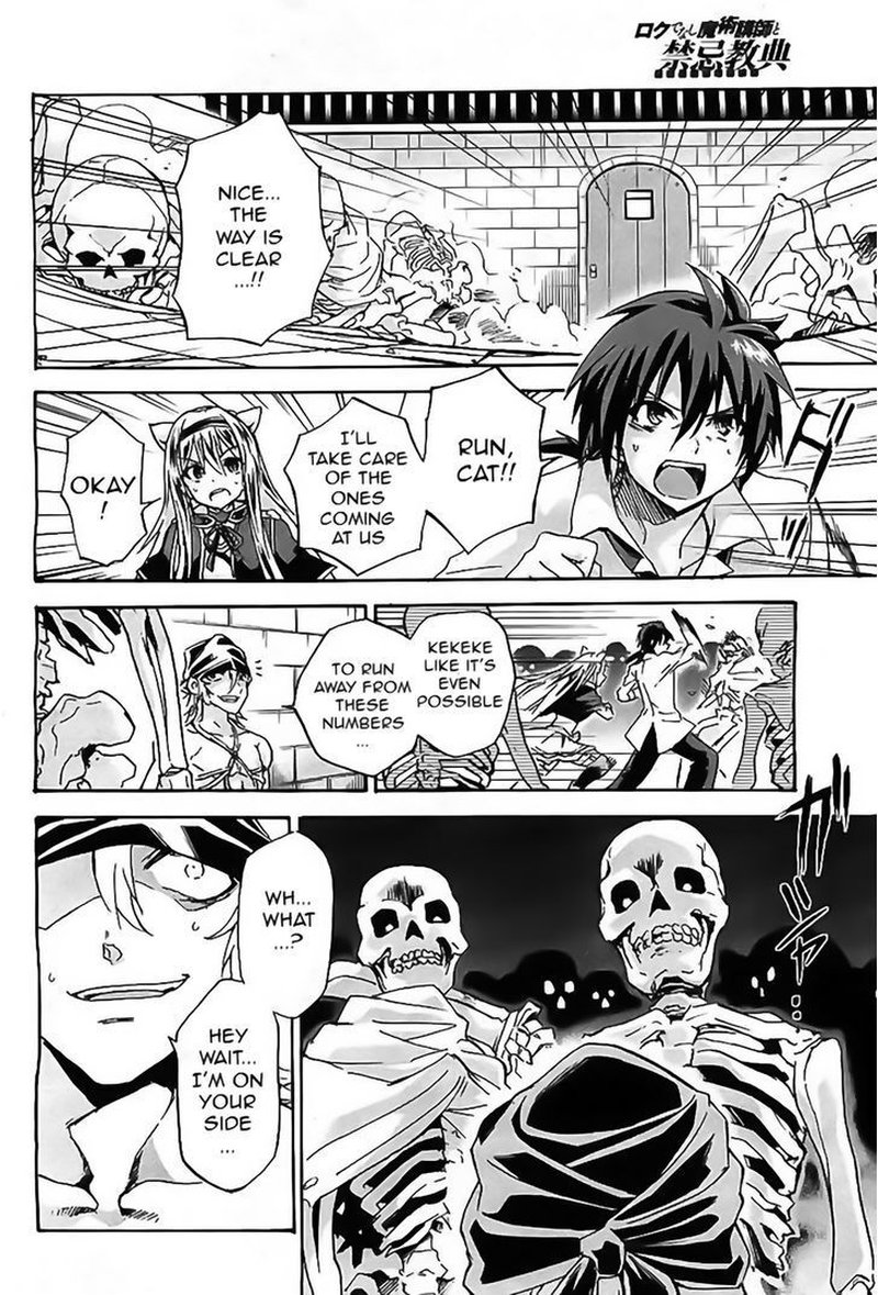 Akashic Records Of The Bastard Magical Instructor 5 17