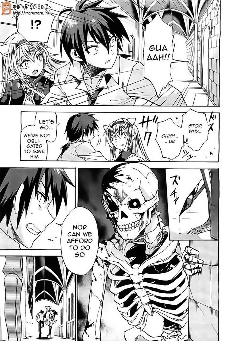 Akashic Records Of The Bastard Magical Instructor 5 18
