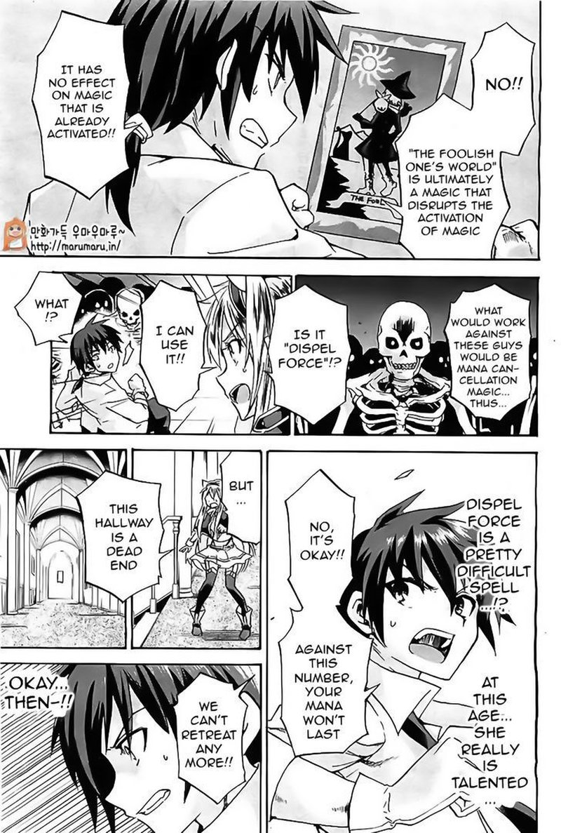 Akashic Records Of The Bastard Magical Instructor 5 20