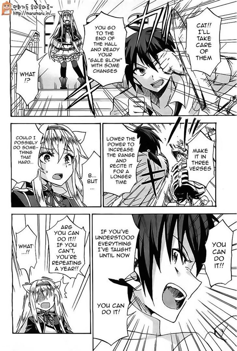 Akashic Records Of The Bastard Magical Instructor 5 21