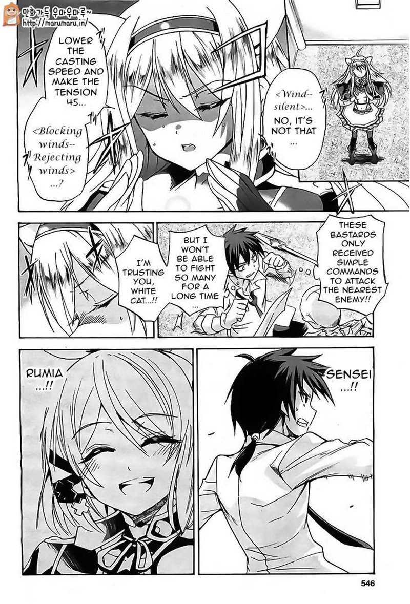 Akashic Records Of The Bastard Magical Instructor 5 23