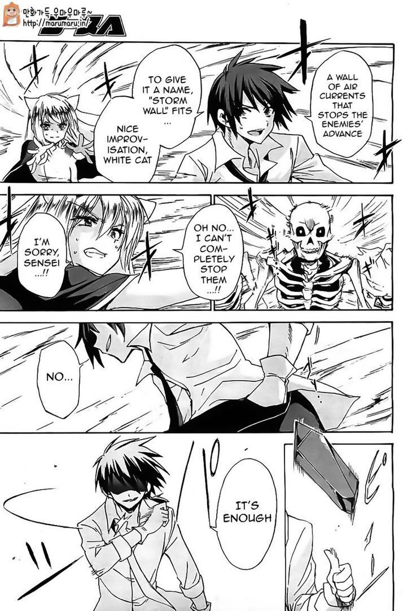 Akashic Records Of The Bastard Magical Instructor 5 26