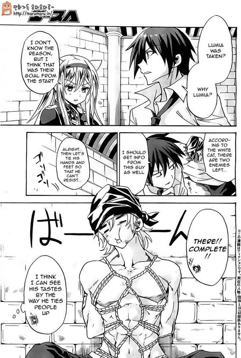 Akashic Records Of The Bastard Magical Instructor 5 3