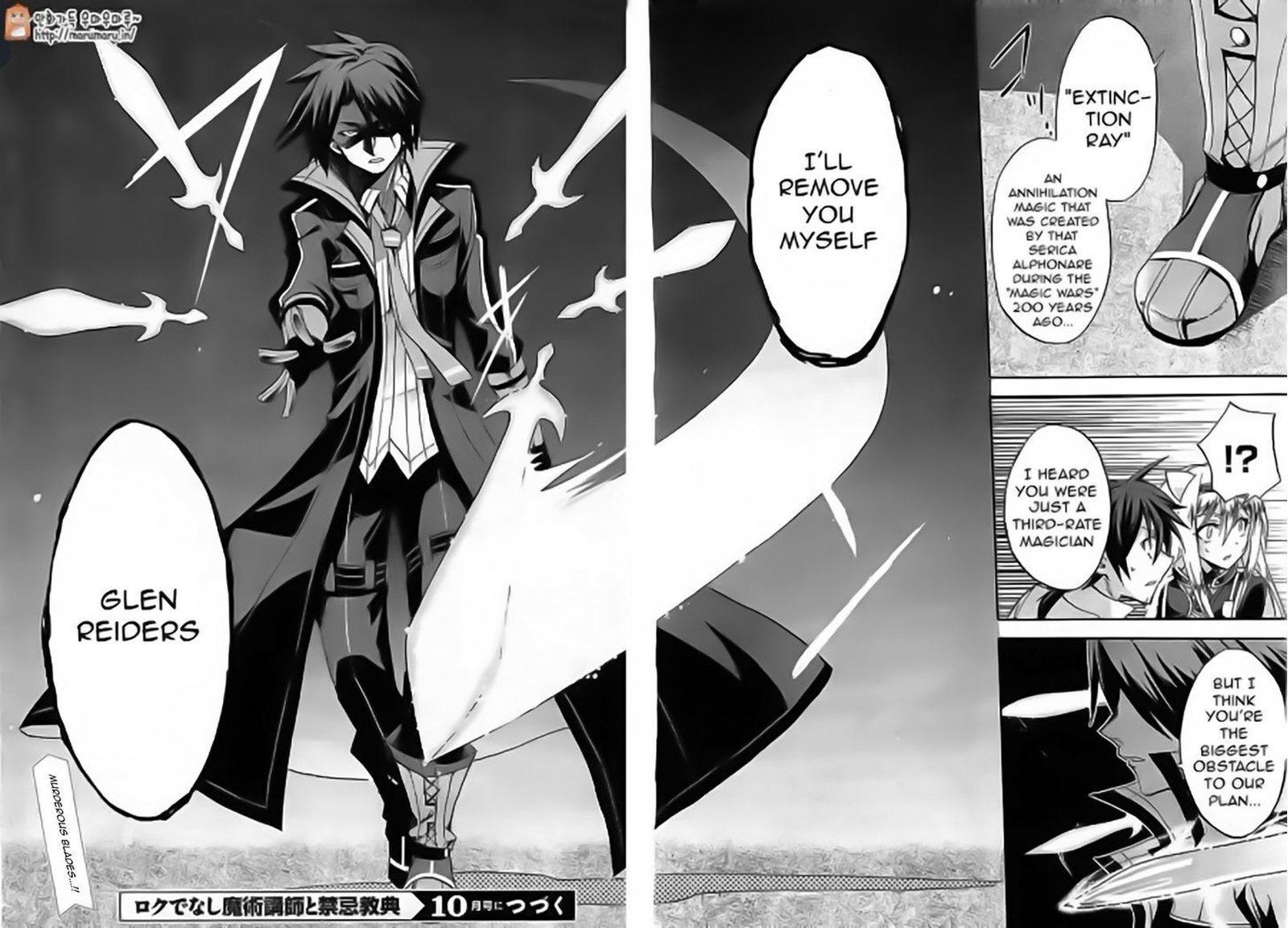Akashic Records Of The Bastard Magical Instructor 5 31