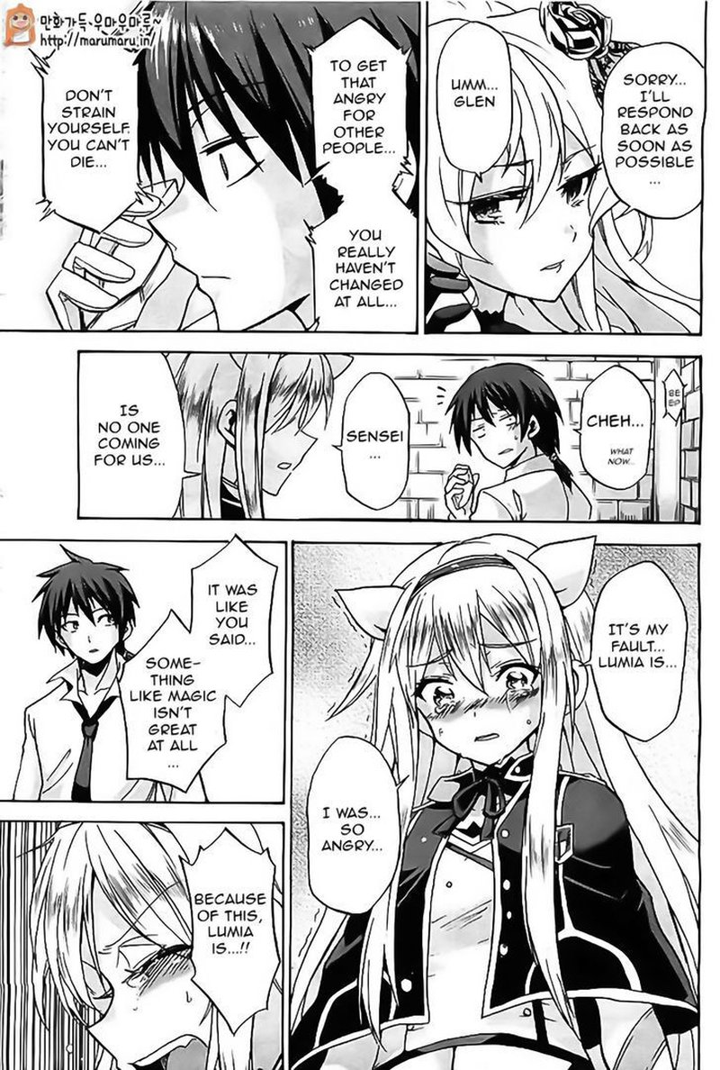Akashic Records Of The Bastard Magical Instructor 5 7