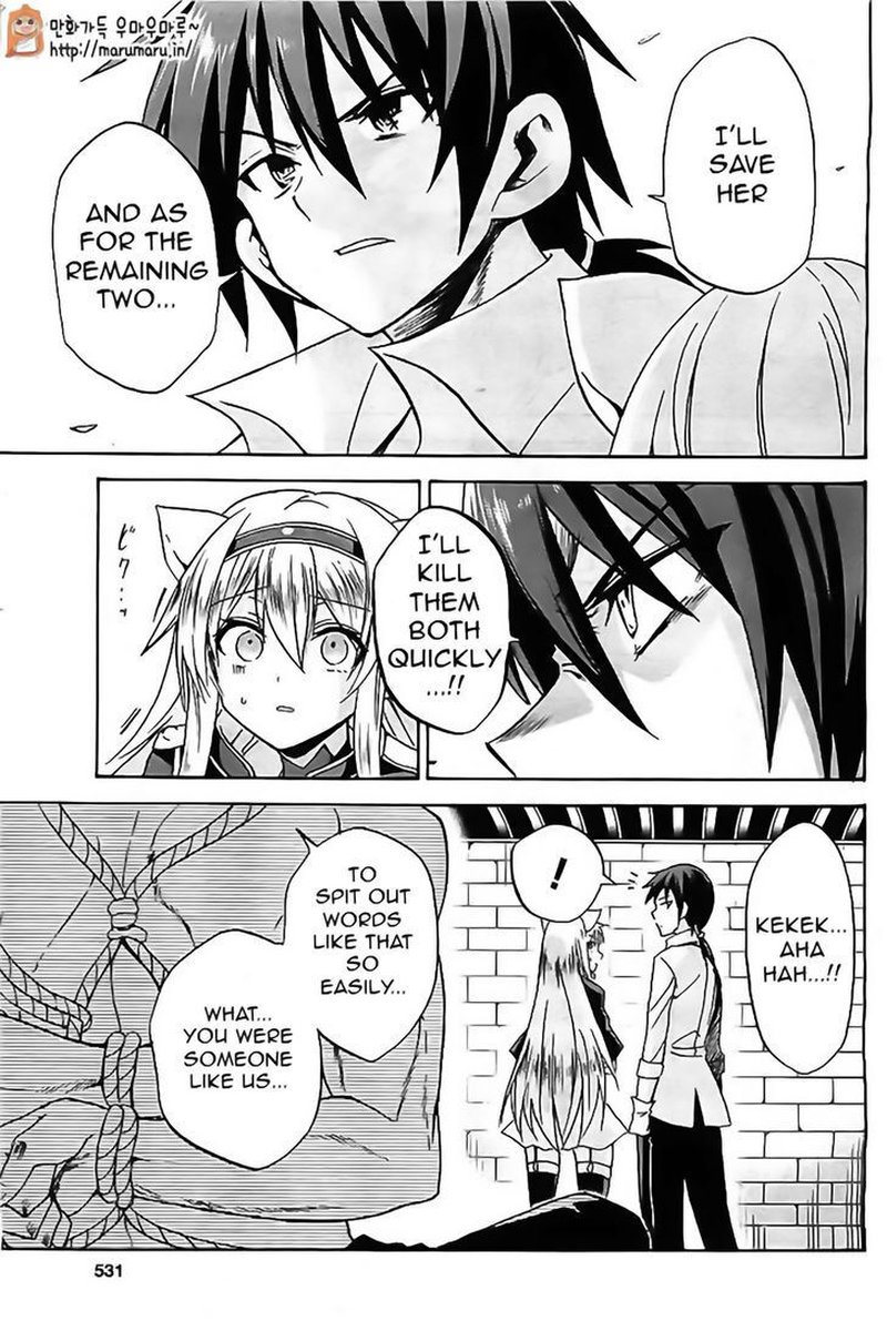 Akashic Records Of The Bastard Magical Instructor 5 9