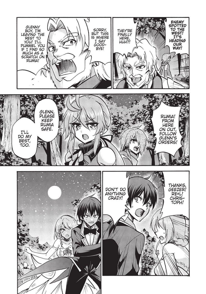 Akashic Records Of The Bastard Magical Instructor 50 16