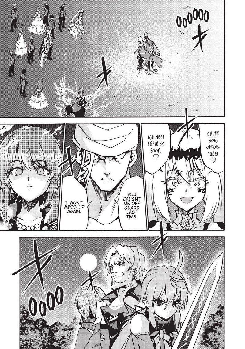 Akashic Records Of The Bastard Magical Instructor 50 24