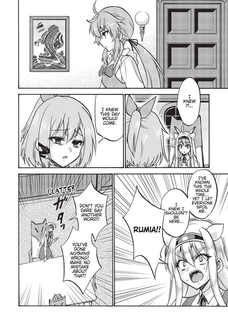 Akashic Records Of The Bastard Magical Instructor 52 12